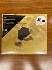 2025年最新】雨のパレード petrichorの人気アイテム - メルカリ