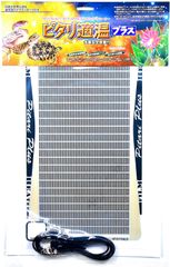 みどり商会 ピタリ適温プラス３号