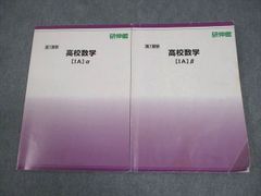 Item thumbnail for item a302dada-07d0-42ab-b8a7-19a996f1475d