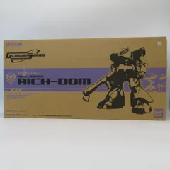 2025年最新】1/60 MS-09R リック・ドム 「機動戦士ガンダム」 HY2M 