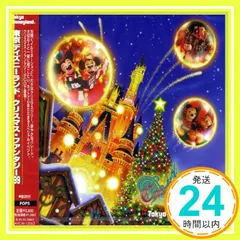 東京ディズニーランド～クリスマス・ファンタジー’99 [CD] ディズニー、 スティーヴ・ネルソン; ジャック・ローリンズ_02