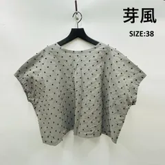 2025年最新】芽風の人気アイテム - メルカリ