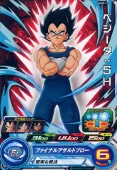 2025年最新】sh弾の人気アイテム - メルカリ