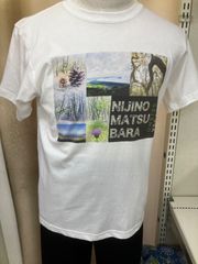 【KANNE虹の松原オリジナルデザイン】半袖Tシャツ（100～150cm）