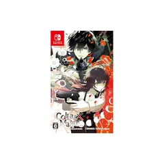 Collar×Malice for Nintendo Switch 0