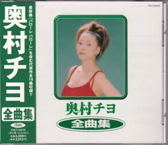 【CD】全曲集