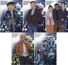 【中古】クリアファイル 全5種セット A5クリアファイル 「劇場版 名探偵コナン 隻眼の残像×セブンイレブン キャンペーン」 対象パウチゼリー購入特典