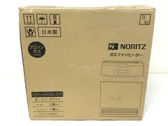 2024年最新】ガスファンヒーター ノーリツ gfh-4006s-w5の人気アイテム