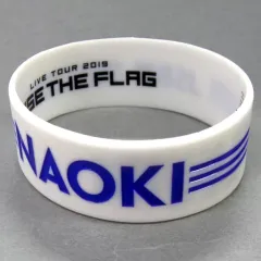 【中古】アクセサリー(非金属)(男性) 小林直己 ゴムブレス 「三代目 J SOUL BROTHERS LIVE TOUR 2019 “RAISE THE FLAG”」 会場限定カプセル景品