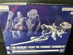 超貴重品パーフェクトコンバイナーPC-17COREMAGNUS - メルカリ