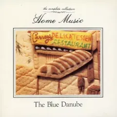 【中古】クラシックCD ウィリー・ボスコフスキー指揮 ウィーン・フィルハーモニー管弦楽団 / The Complete Collection of Home Music(11)美しく青きドナウ