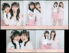 2025年最新】涼花萌の人気アイテム - メルカリ