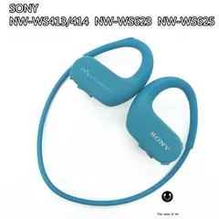 【展示未使用】SONY ヘッドホン一体型ウォークマンNW-WS413 31s39SrzvPL.jpg