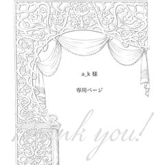 【 a_k 様専用ページ】5点　おまとめ