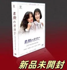 2025年最新】中森明菜 dvdの人気アイテム - メルカリ