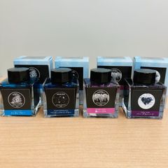 万年筆  ボトル インク  SAILOR 50ｍｌつくばミッドナイトブルー スッカンブルー 藤パープル パープルハート ４点セット