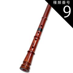 依頼品】琴古流7孔尺八 7本セット ケース付 - メルカリ