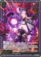 2025年最新】ドラゴンドライブ dragonの人気アイテム - メルカリ