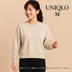 AB0308 UNIQLO スウェット ベージュ Mサイズ 訳あり ゆったり