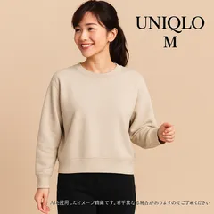 AB0308 UNIQLO スウェット ベージュ Mサイズ 訳あり ゆったり