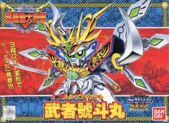 2025年最新】武者丸伝の人気アイテム - メルカリ