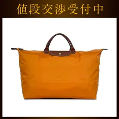 ロンシャン トートバッグ オレンジ ブラウン プリアージュ 0829274