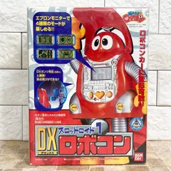 2025年最新】DX ロボコン スロットロイド1の人気アイテム - メルカリ