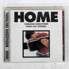 山﨑　まさよし　yamzaki masayoshi レコード　限定 Amazon.co.jp: One more time, One more chance / One more time