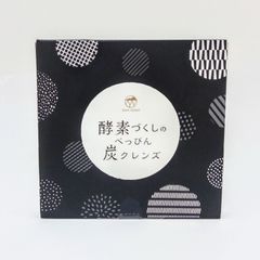 酵素づくしのべっぴん炭クレンズ 15包 賞味期限2026.05