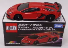【中古】トミカ 1/68 ランボルギーニ アヴェンタドール SVJ(レッド) 「トミカ 東京オートサロン」