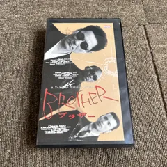 2025年最新】北野武 VHSの人気アイテム - メルカリ