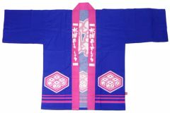 [중고] 의류 기타 (남성 아이돌) 수요일 어떨까요 법피 블루 × 핑크 [수요일 어때요 축제 UNITE 2013 in 삿포로 마코마나이 세키스이하임 아이스 아레나 & 오픈 스타디움]