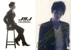 2025年最新】JYJ コレクションカードの人気アイテム - メルカリ