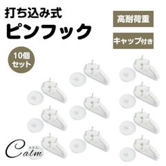 Item thumbnail for item 9f76d63f-6972-47be-9132-f594fe906129