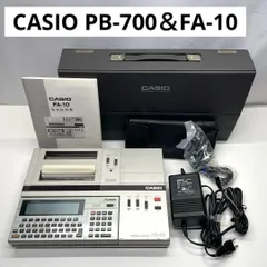 CASIO PB-700＆FA-10 ポケットコンピューター ポケコン カシオ 付属品付のサムネイル