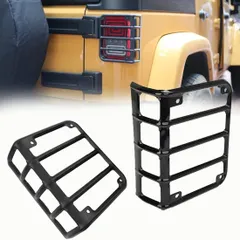 2025年最新】ラングラー jk テールランプガードの人気アイテム