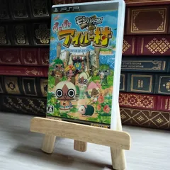 8-1 モンハン日記 ぽかぽかアイルー村 - PSP 取扱説明書無し 04124
