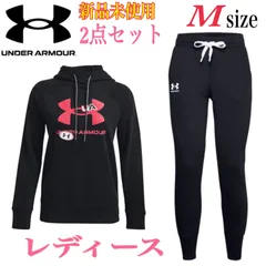 新品未使用　アンダーアーマー  レディース　セットアップ　2点セット　ライバルフリース　裏起毛　ブラック　Mサイズ