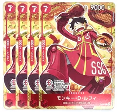 ONE PIECE CARD GAME モンキー•D•ルフィ プロモ 4枚