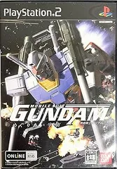 【中古】(非常に良い)機動戦士ガンダム めぐりあい宇宙 (DVD同梱版) - PS2