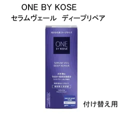 【未使用品】ONE BY KOSE  セラムヴェール　ディープリペア　＜薬用導入美容液＞　付け替え用ラージサイズ   120ｍL