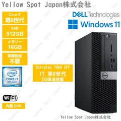 4画面出力可能】 第8世代 i7-8700K QuadroP2000 32G