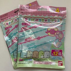 虫よけぷちきゃらブレス すみっコぐらし 2個セット
