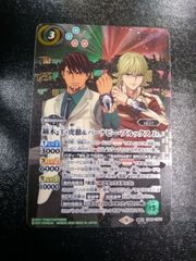 ●　バトルスピリッツ　鏑木・T・虎徹＆バーナビー・ブルックスJr.　SECRET