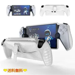 2025年最新】PlayStation portal ケースの人気アイテム - メルカリ