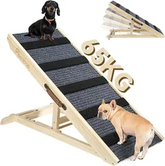 ひろの 様 ペット用 補助 スロープ ☆完成品☆ 2台