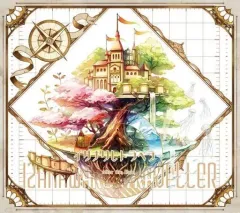 【中古】アニメ系CD After the Rain(そらる×まふまふ) / イザナワレトラベラー[DVD付初回限定盤A]