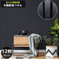 Item thumbnail for item 95527546-2858-4b5b-a8a1-1f229dead03e