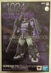 BANDAI SPIRITS GUNDAM FIX FIGURATION METAL COMPOSITE 機動戦士