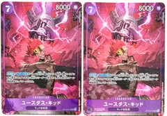 ONE PIECE CARD GAME ユースタス•キッド SRパラレル 2枚のサムネイル